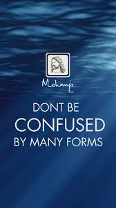Don’t be misled by many forms.