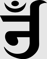 "Is the Mind’s Work Really My Work? | Jain Philosophy | PHD Club"
