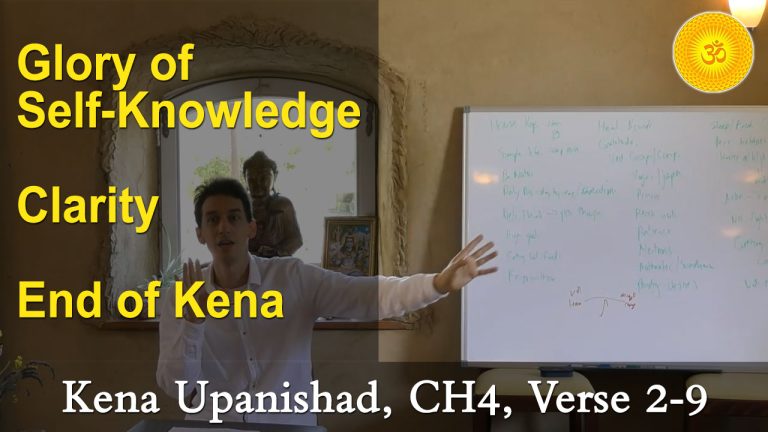 Kena Upanishad (Kenopanishad) Teachings Day 7, Session 1