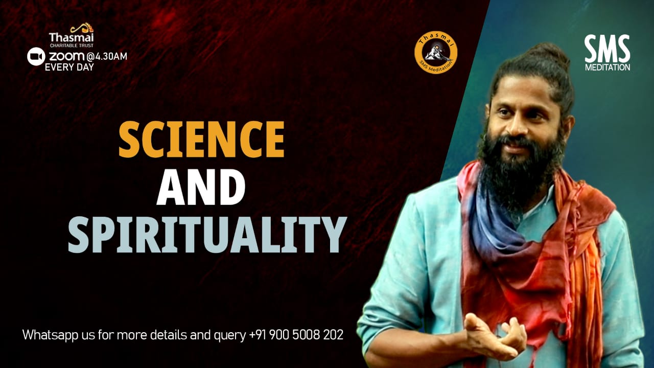 Science and Spirituality: A Deeper Look.