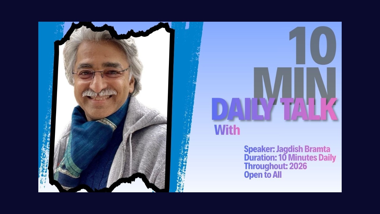 Day–17 : The Non-Apprehension (Ajñāna / Avidyā)