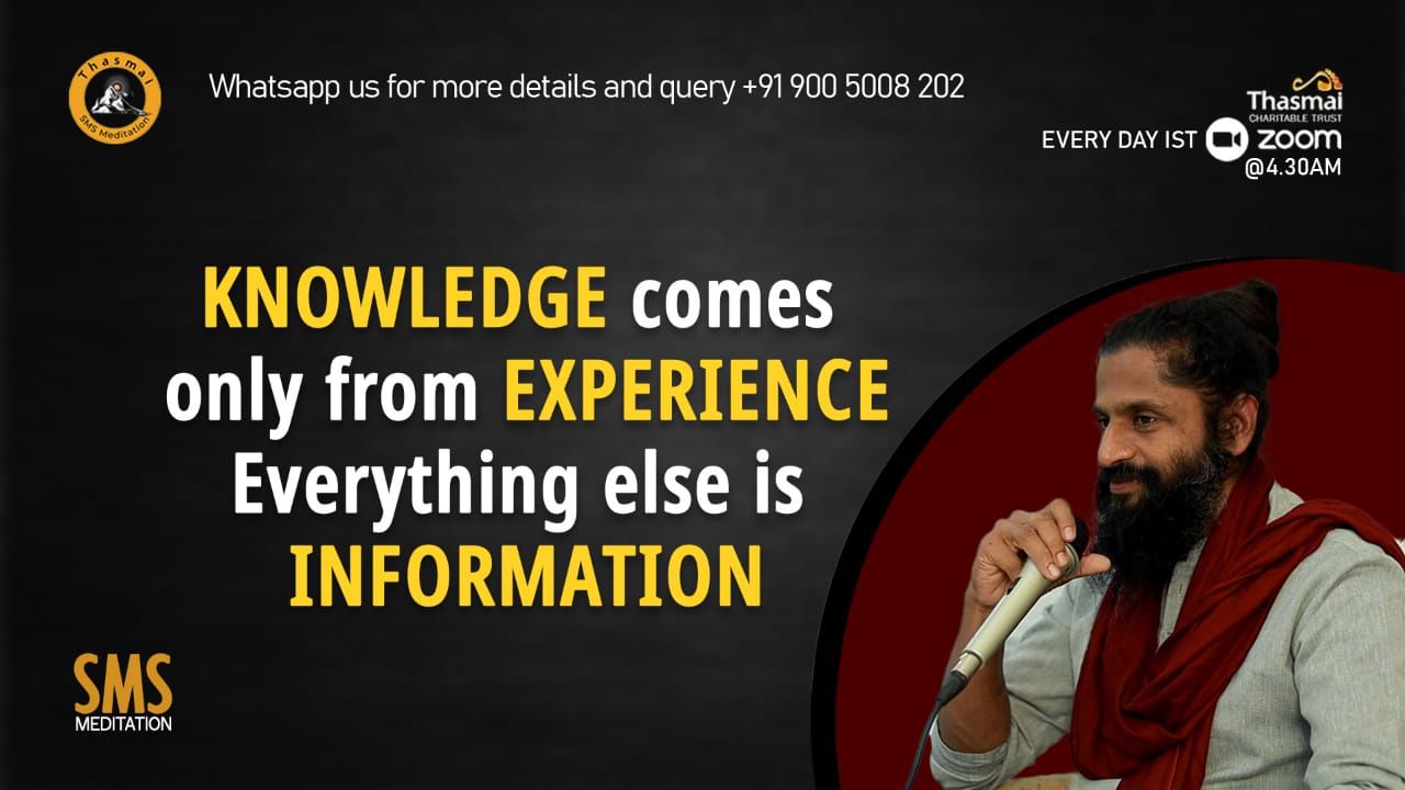 Experince Vs Information