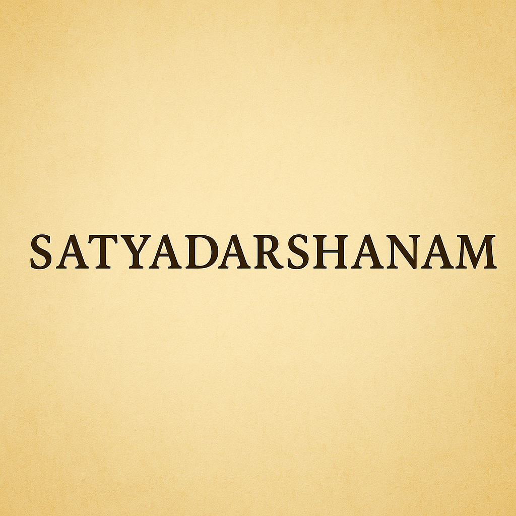 Satyadarshanam - live recording