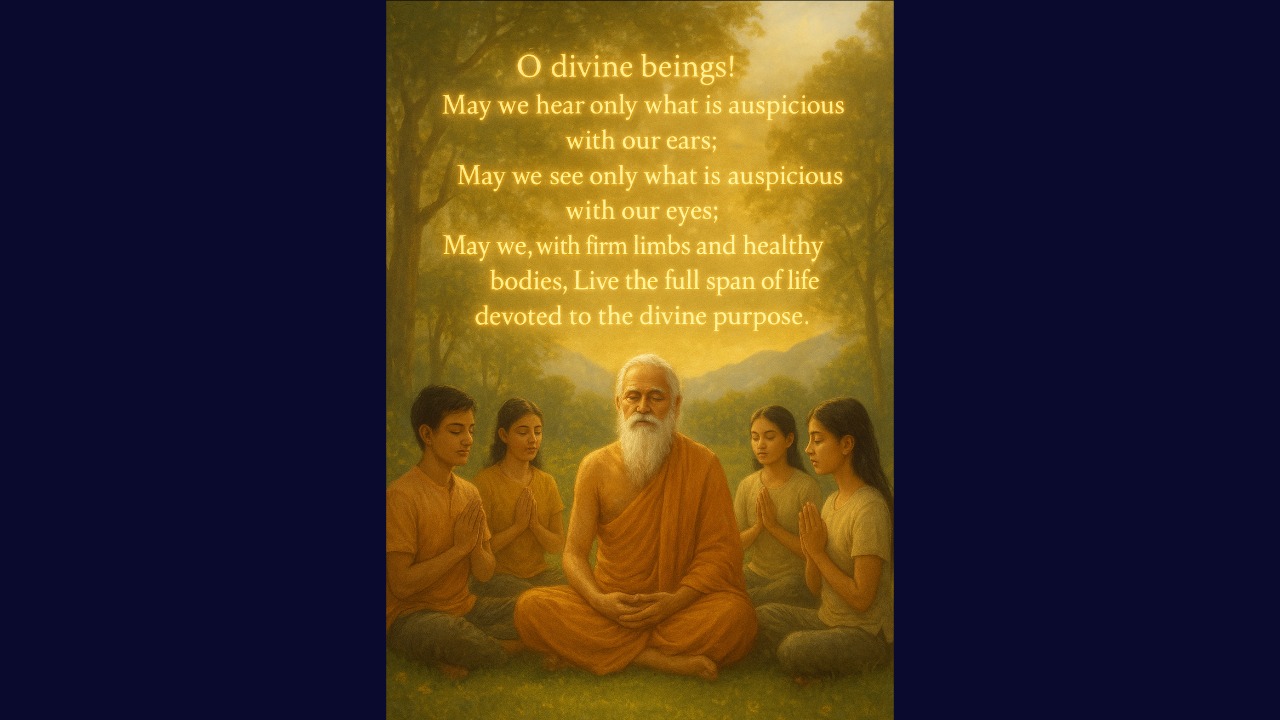 Positive Vision of Sanātana Dharma-Art of Seeing, Hearing, and Speaking the Auspicious