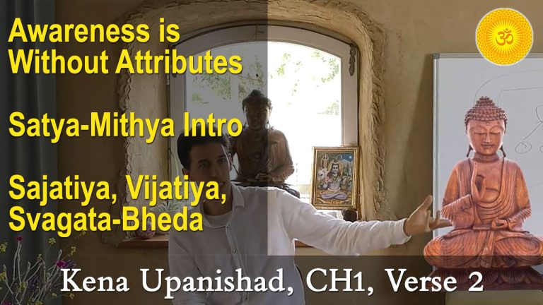 Kena Upanishad (Kenopanishad) Teachings Day 2, Session 2