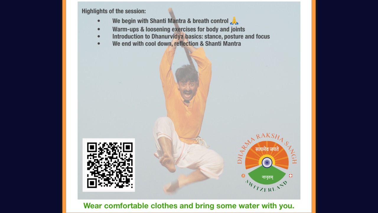 Dhanurvidya at Shakha