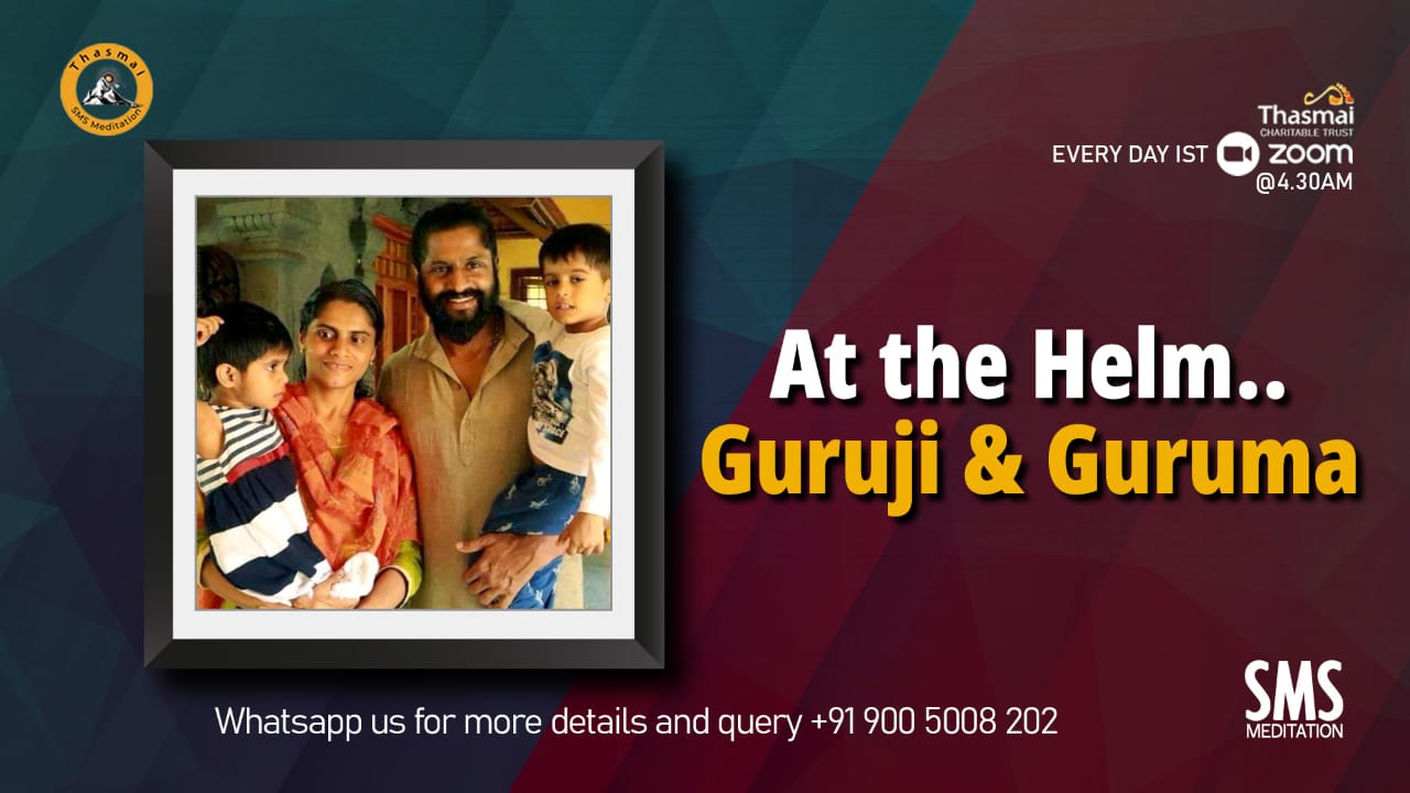 At the helm - Guruji & Guruma