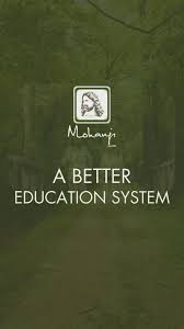 A better education system I Mohanji