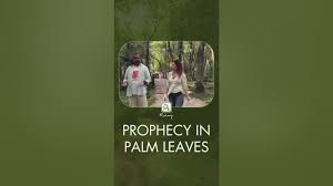 Prophecy in Palm Leaves I Mohanji