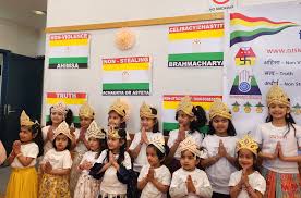 Uttam Aarjav - Kid's evening program - Melbourne