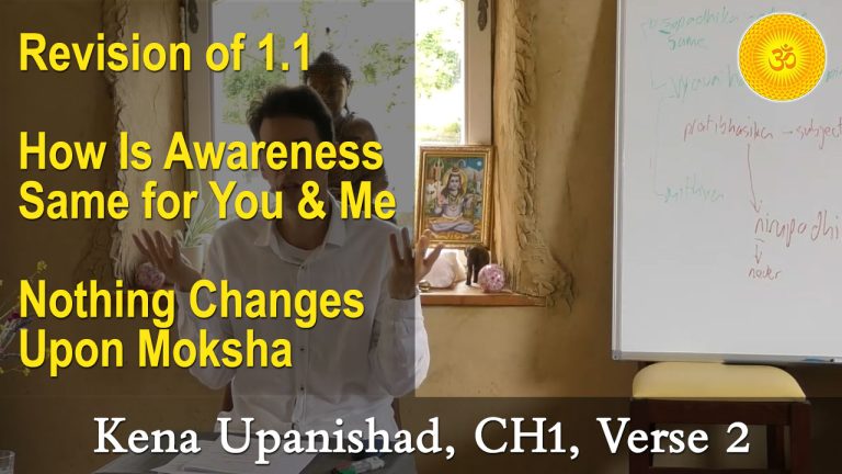 Kena Upanishad (Kenopanishad) Teachings Day 3, Session 2