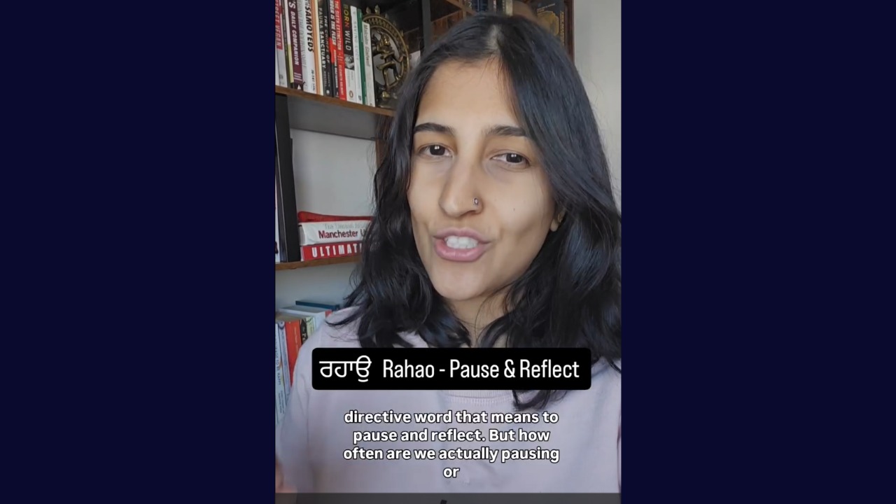 Meaning of Rahao