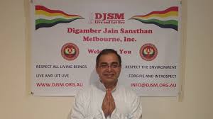 DJSM Fundraising Appeal for Digamber Jain Mandir in Melbourne.