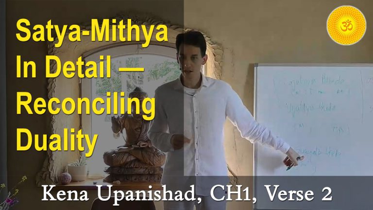 Kena Upanishad (Kenopanishad) Teachings Day 2, Session 3
